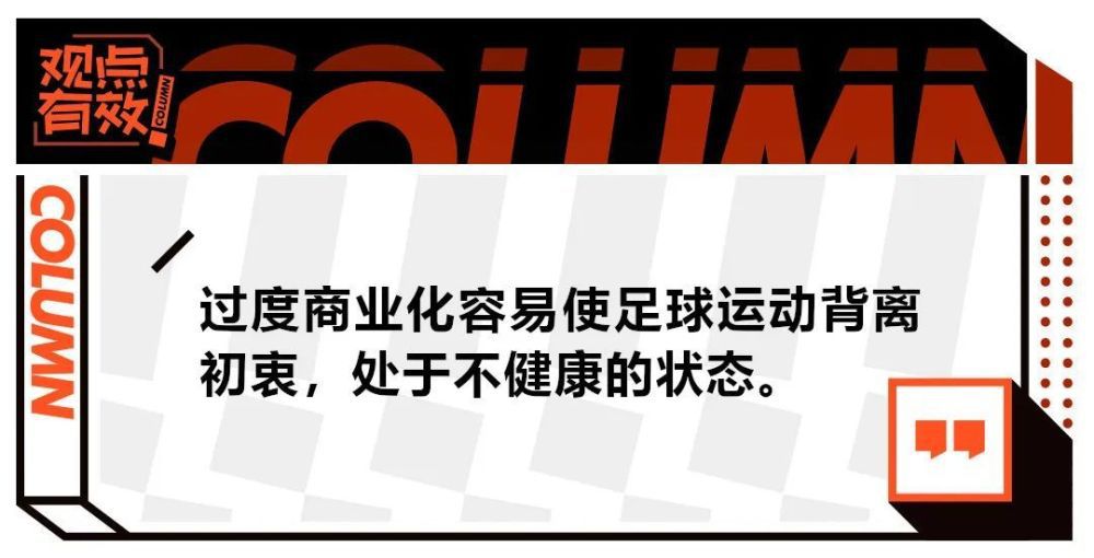 球员遭遇了三次伤病：内收肌受伤、副韧带拉伤、左大腿屈肌不适。